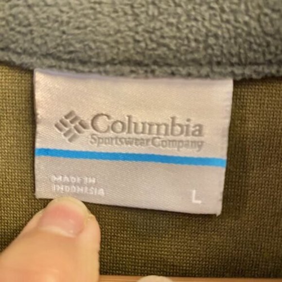 Columbia Lightweight 1/4 Zip Fleece Pullover Men's Large Olive Gray Jacket - Picture 6 of 8